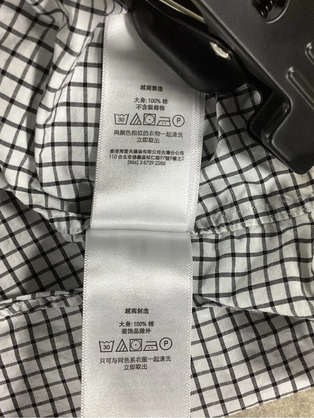 Ralph Lauren Blue & White Check Button-Down Dress Shirt